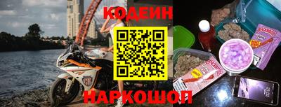 не бодяженный Братск