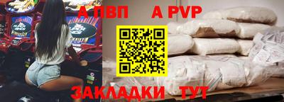 ГАЛЛЮЦИНОГЕННЫЕ ГРИБЫ Белорецк