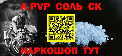 ГАЛЛЮЦИНОГЕННЫЕ ГРИБЫ Белорецк
