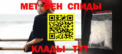марихуана Белореченск