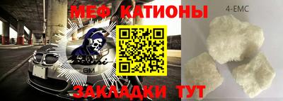 не бодяженный Братск