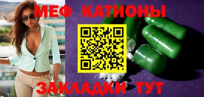ГАЛЛЮЦИНОГЕННЫЕ ГРИБЫ Белорецк
