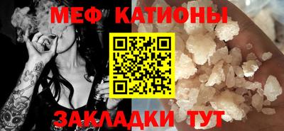 ГАЛЛЮЦИНОГЕННЫЕ ГРИБЫ Белорецк